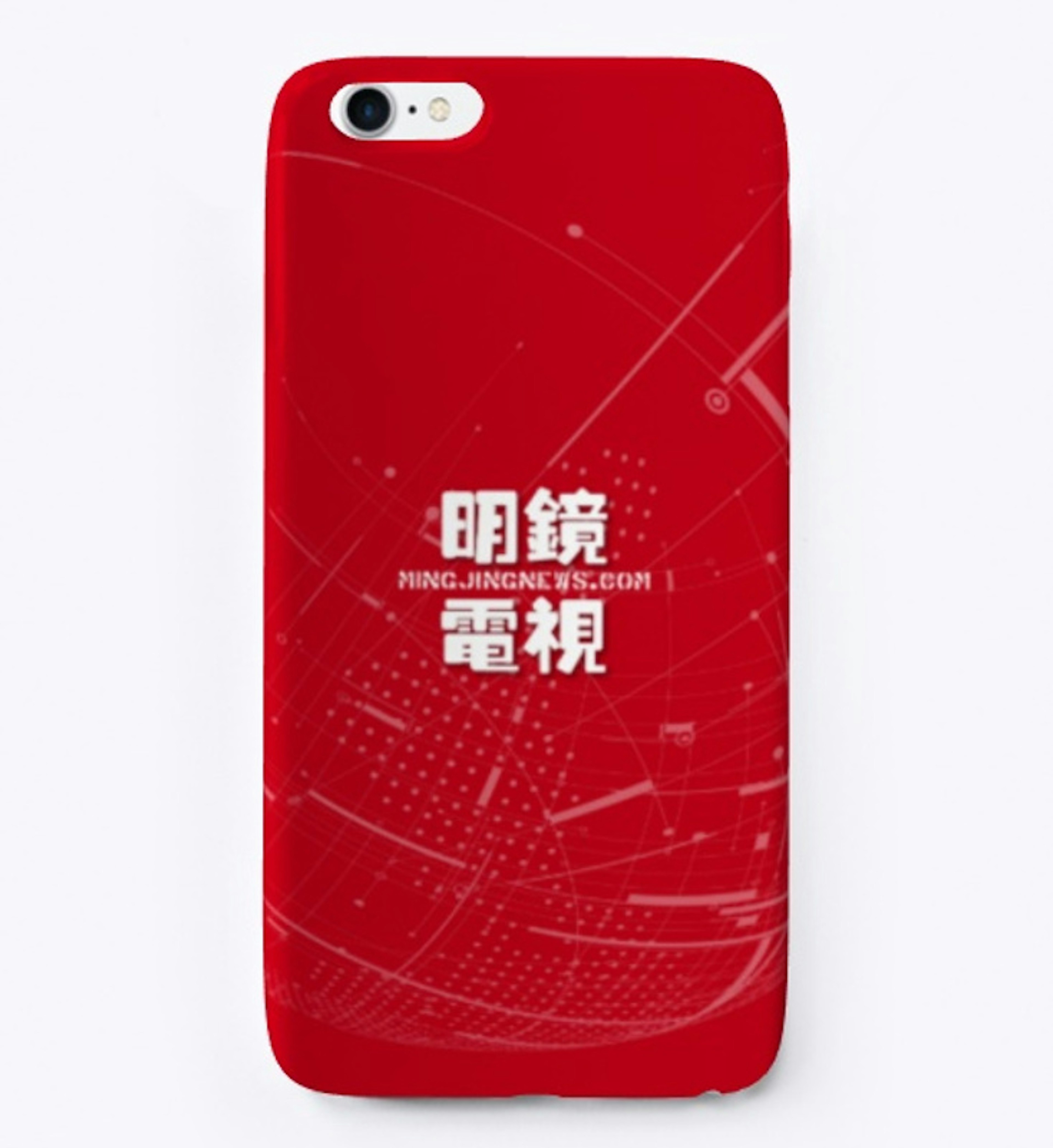 mingjing phone case v2-7