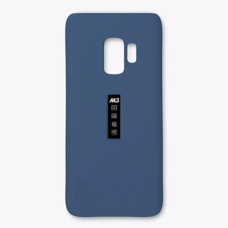 mingjing logo phone case 4