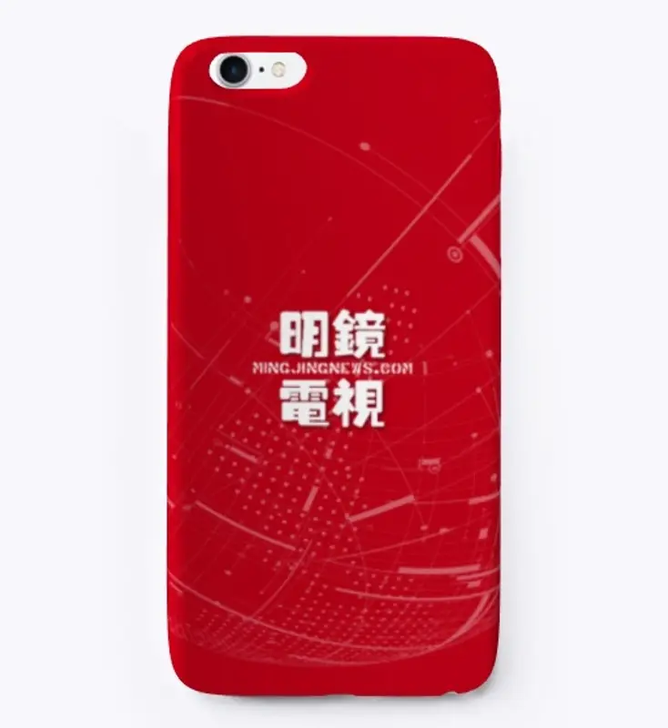 mingjing phone case v2-7